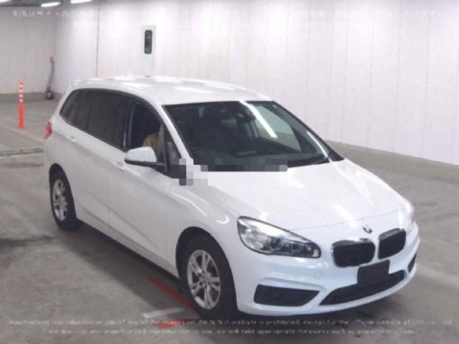 photo of a used BMW 2 Series for sale Dublin  by Kylemore Cars