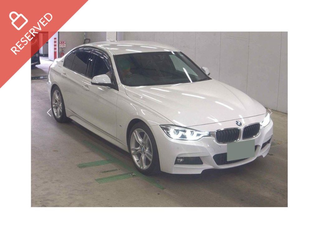 photo of a used BMW 330 for sale Kilkenny  by Marble City Motors