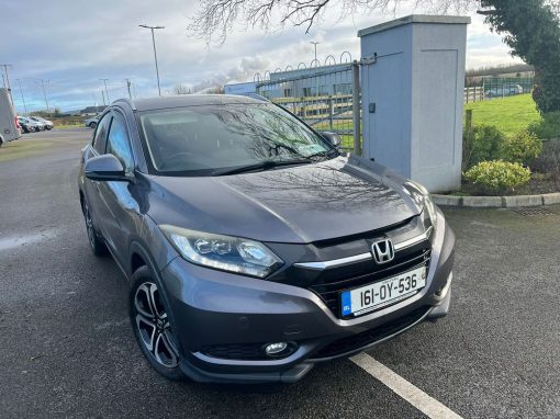 photo of a used Honda HR-V for sale Laois  by John Adams Car Sales