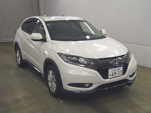 photo of a used Honda Vezel for sale Dublin  by Kylemore Cars