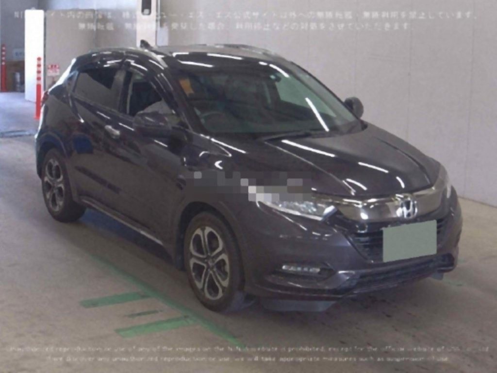 photo of a used Honda Vezel for sale Dublin  by Kylemore Cars