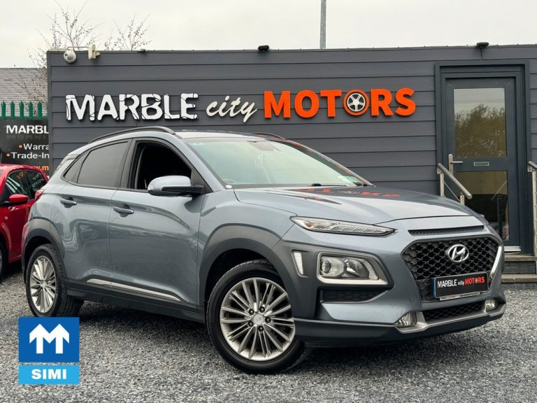 photo of a used Hyundai Kona for sale Kilkenny  by Marble City Motors