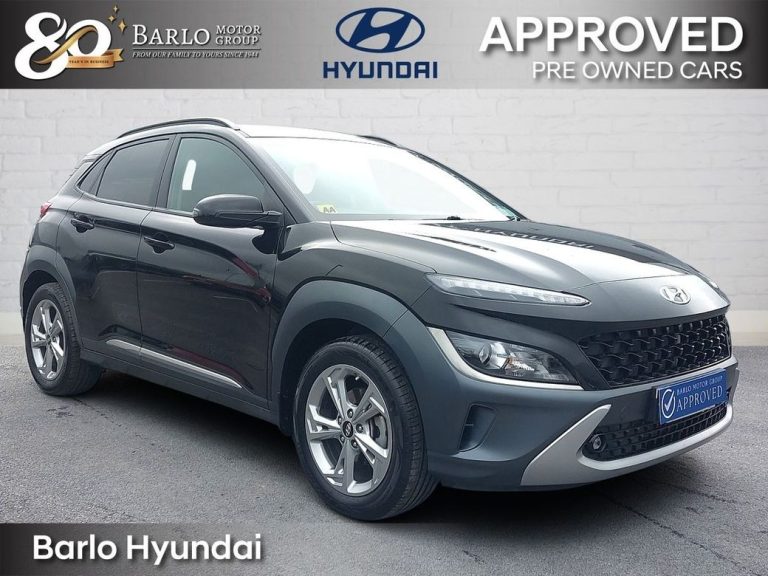 photo of a used Hyundai Kona for sale Tipperary  by Barlo Hyundai