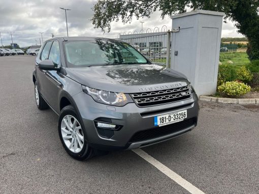 photo of a used Land Rover Discovery Sport for sale Laois  by John Adams Car Sales