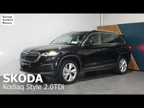 photo of a used Skoda Kodiaq for sale Waterford  by George Corbett Motors