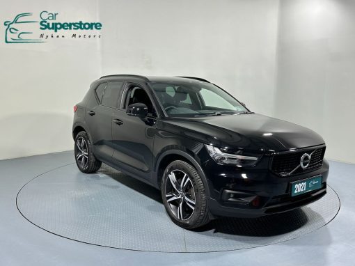 photo of a used Volvo XC40 for sale Cork  by Nyhan Motors