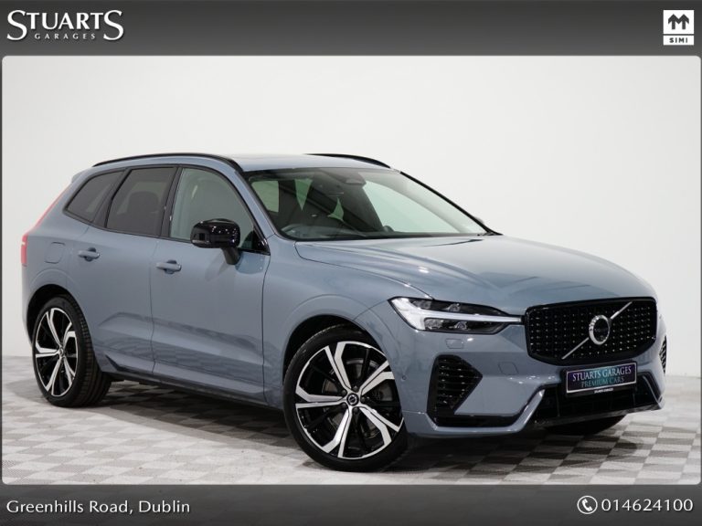 photo of a used Volvo XC60 for sale Dublin  by Stuarts Garages