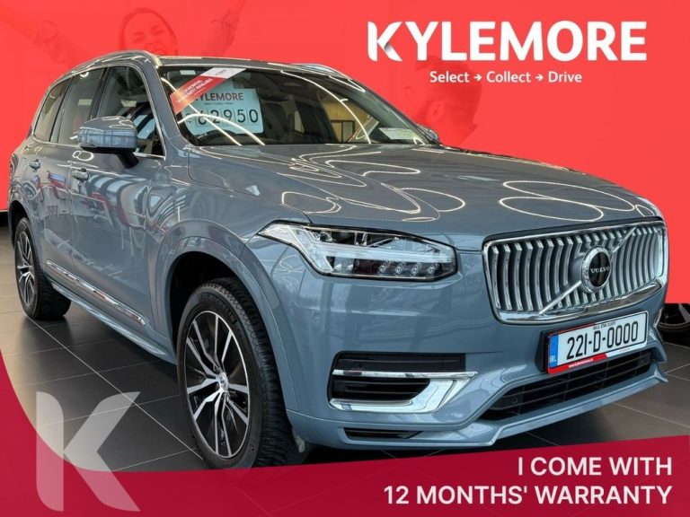 photo of a used Volvo XC90 for sale Dublin  by Kylemore Cars