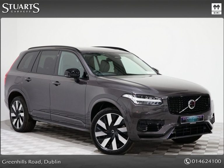 photo of a used Volvo XC90 for sale Dublin  by Stuarts Garages