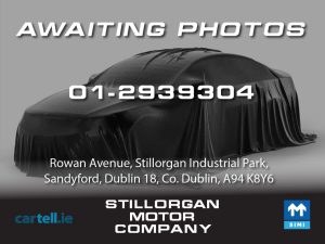 photo of a used BMW 2 Series Active Tourer for sale Dublin  by Stillorgan Motor Company