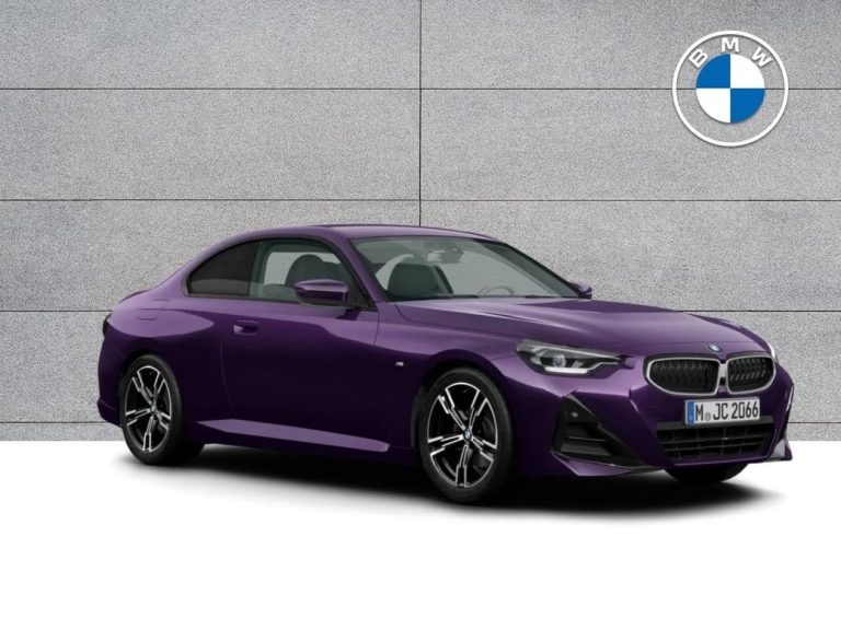 photo of a used BMW 2 Series for sale Wexford  by J Donohoe