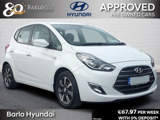 photo of a used Hyundai ix20 for sale Tipperary  by Barlo Hyundai