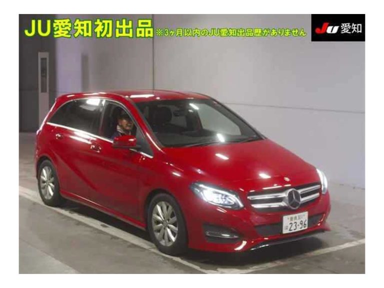 photo of a used Mercedes-Benz B Class for sale Dublin  by The Automatic Motor Car Centre
