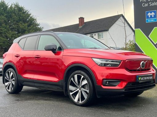 photo of a used Volvo XC40 for sale Dublin  by Vector Motors