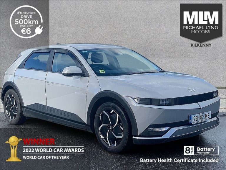 photo of a used Hyundai Ioniq 5 for sale Kilkenny  by Michael Lyng Motors