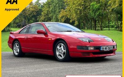 1994 Nissan 300 ZX