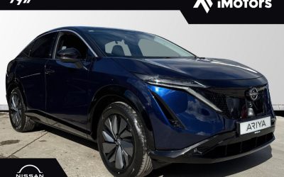 2025 Nissan Ariya