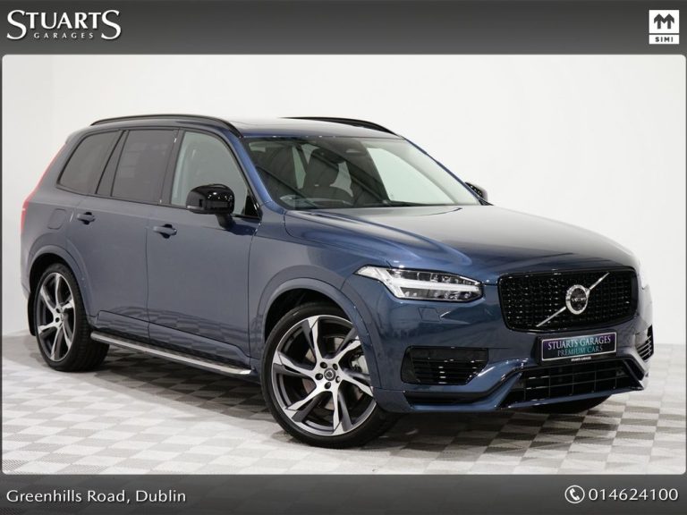 photo of a used Volvo XC90 for sale Dublin  by Stuarts Garages