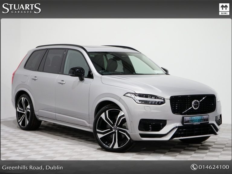 photo of a used Volvo XC90 for sale Dublin  by Stuarts Garages
