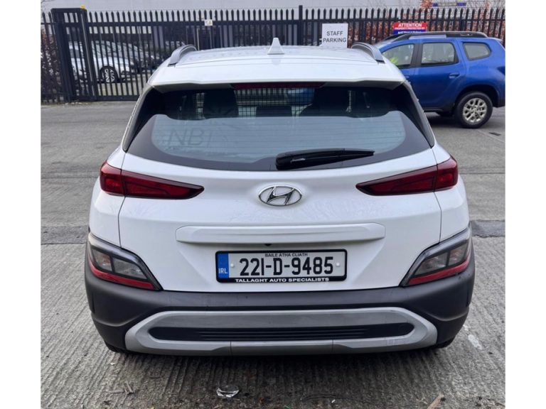 photo5 of a used Hyundai Kona Manual for sale Dublin 97000