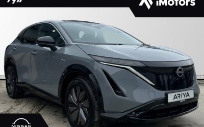 2025 Nissan Ariya