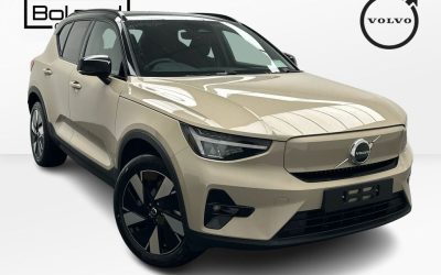 2025 Volvo Ex40