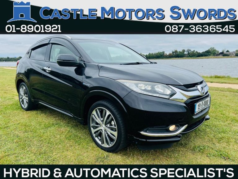 photo of a used Honda Vezel for sale Dublin  by Castle Motors Swords