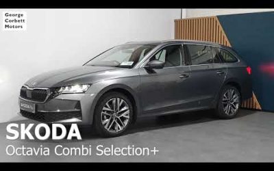 2025 Skoda Octavia