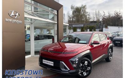 2025 Hyundai Kona