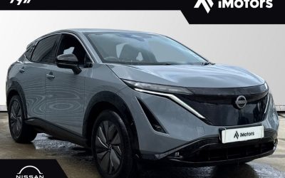 2025 Nissan Ariya