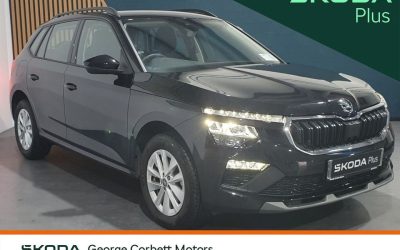 2025 Skoda Kamiq