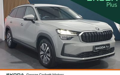 2025 Skoda Kodiaq