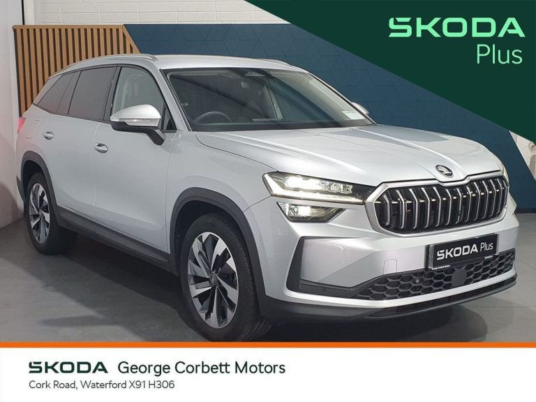 photo of a used Skoda Kodiaq for sale Waterford  by George Corbett Motors
