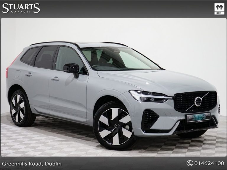 photo of a used Volvo XC60 for sale Dublin  by Stuarts Garages