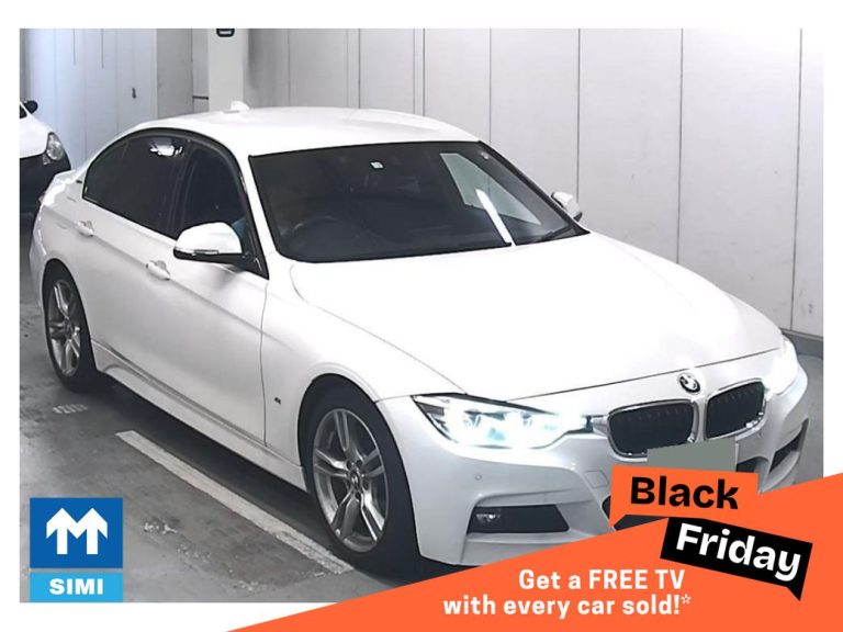 photo of a used BMW 3 Series for sale Kilkenny  by Marble City Motors