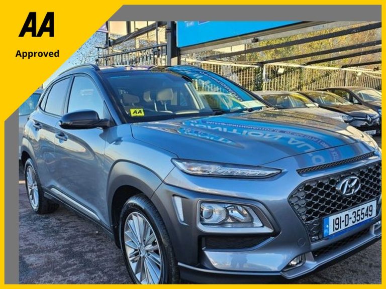 photo of a used Hyundai Kona for sale Dublin  by Ignition Autos Ltd