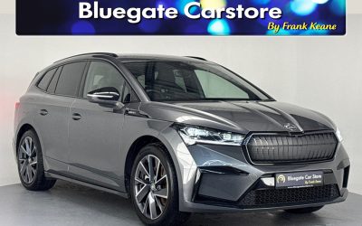 2025 Skoda Enyaq