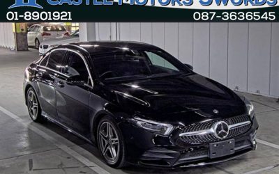 2020 Mercedes-Benz A Class