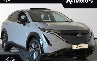 2025 Nissan Ariya