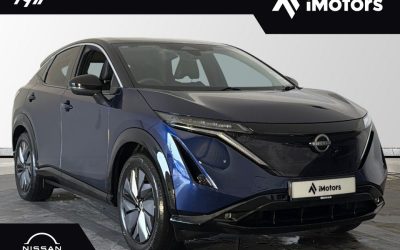 2024 Nissan Ariya