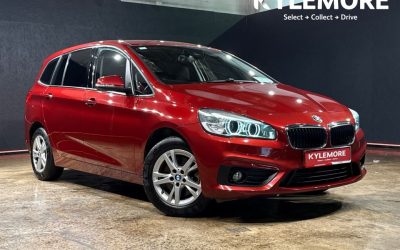 2017 BMW 2 Series