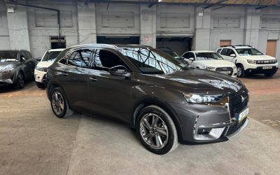 2023 DS Automobiles DS 7 Crossback