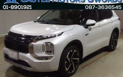 2023 Mitsubishi Outlander