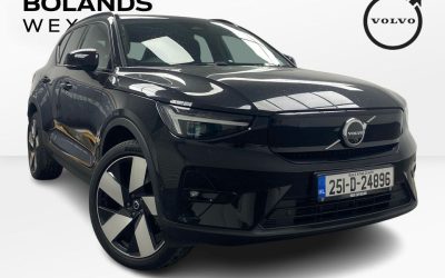 2025 Volvo Ex40
